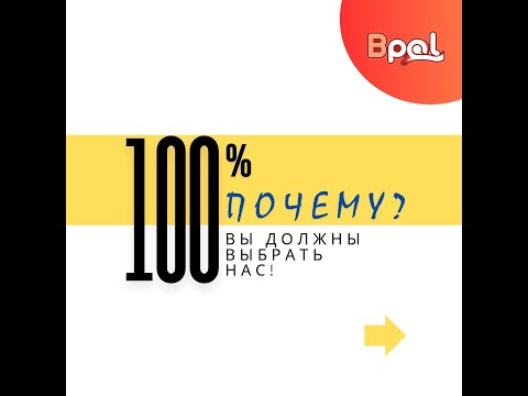 Промышленные полы, бетонные и полимерные полы