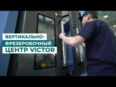 Оборудование, на котором мы делаем нашу технику