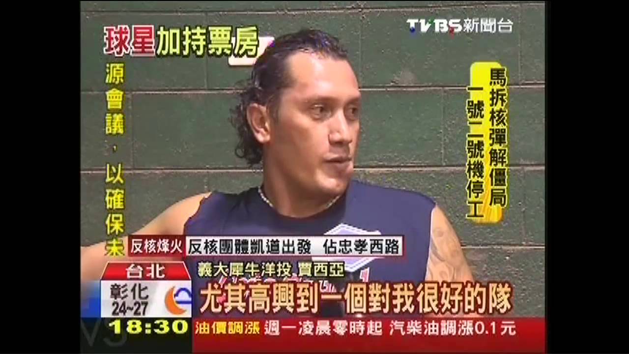 中華職棒/「犀」金ㄟ!月薪170萬賈西亞 救票房