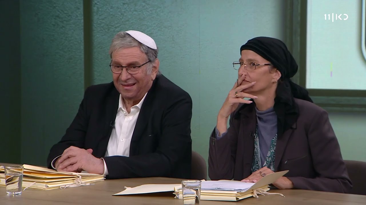 זהו זה! | ועדת חקירה (עונה 8, פרק 4)