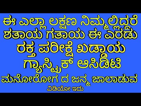 5 Powerful Home Remedies for Cold & Cough