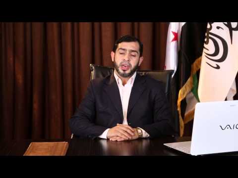 ميثاق مجلس قيادة الثورة السورية