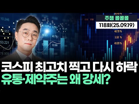 유튜브 썸네일
