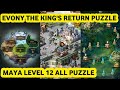 LEVEL 12 ALL PUZZLE EVONY THE KING S RETURN MAYA LVL 12 ALL PUZZLE EVONY THE KING S RETURN