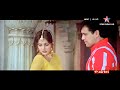Chura Lenge Hum Sabke Samne Dil Tera Naseeb 1997 Govinda Mamta Kulkarni 90 S Superhit Song