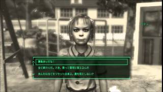 【fallout3】トロフィーコンプリートガイド【実況】　その9