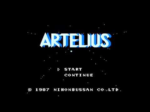 アルテリオス