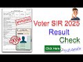 Voter SIR Result Check Voter Sir List 2025 Voter Sir List 2025tamil 2025 Sir Voter List Download