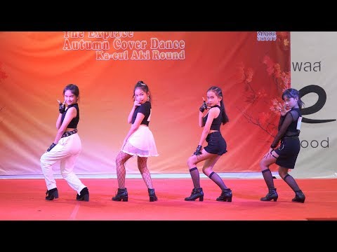 190803 B-Bax cover BLACKPINK - DDU-DU DDU-DU X Kill This Love @ The Explace Autumn Cover Dance (Au)