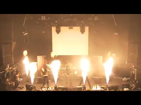 Vreid - Live at Rockefeller 2009 - Pitch Black