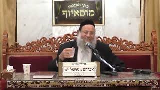 הרב אילן ספרא משיח קרב ובא לא נשאר הרבה זמן (בית הכנסת מוסאיוף - ערוץ חדש) - התמונה מוצגת ישירות מתוך אתר האינטרנט יוטיוב. זכויות היוצרים בתמונה שייכות ליוצרה. קישור קרדיט למקור התוכן נמצא בתוך דף הסרטון