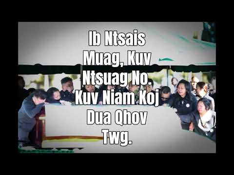 Nrhiav Kuv Niam Lyrics (Jason Thao)