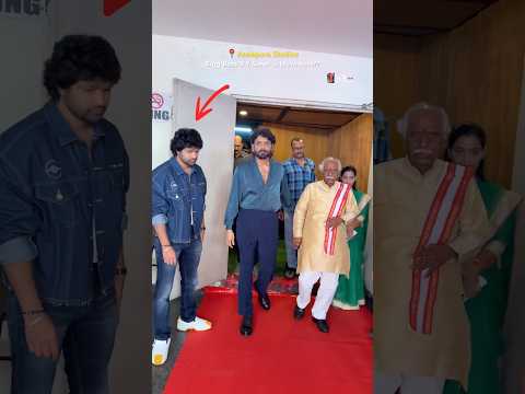 Bigg boss 9 y sohel is here? Big question mark in annapurna studios #bigboss #sohel #nagarjuna