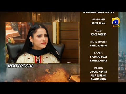 Siyani Episode 86 Teaser -  Promo - Geotv Drama Review - 11 November 2022