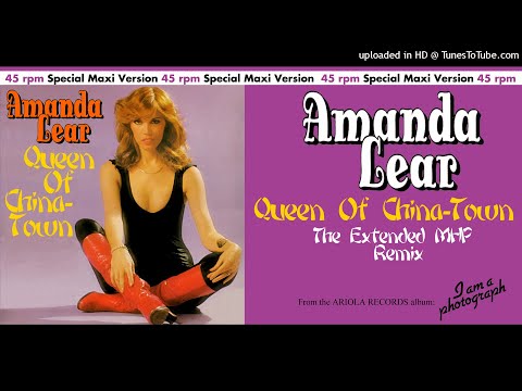 Amanda Lear - Queen of Chinatown (The Extended MHP Remix)