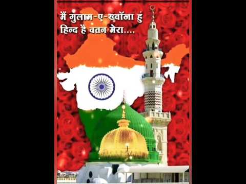 ajmer Tera khwaja Masto ka madina h #viralvideo #youtubeshorts @princess_shahina