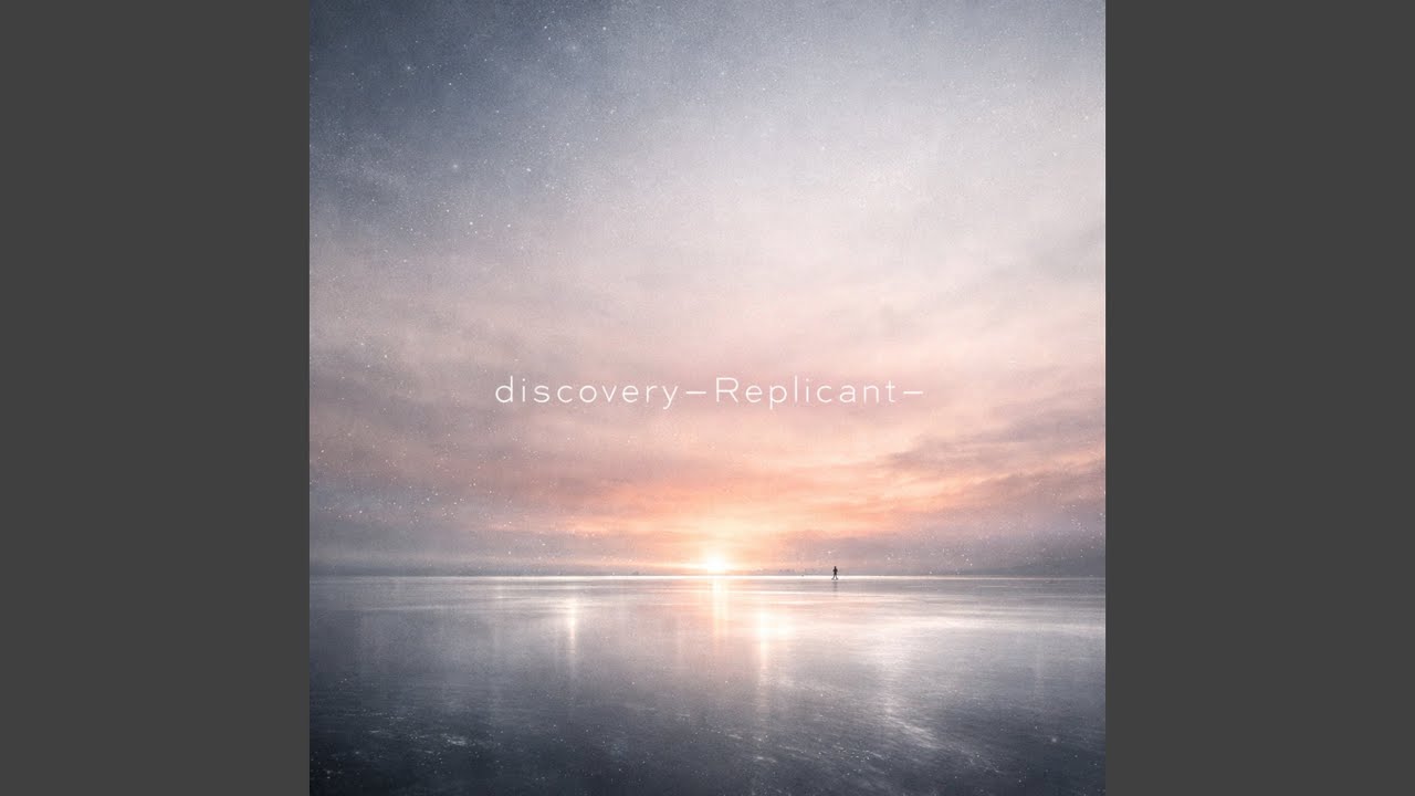 discovery -Replicant- (Cover)