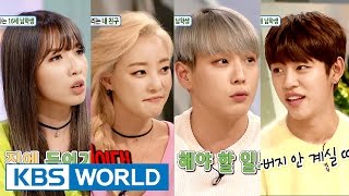 Hello Counselor - Kim Jisook, Ko Woori, Himchan&Daehyun (2016.03.21)
