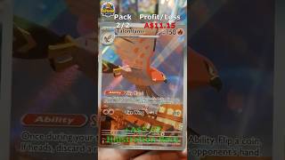 Ripping Perfect Order Double Booster Packs - Daily TCG Dopamine 46