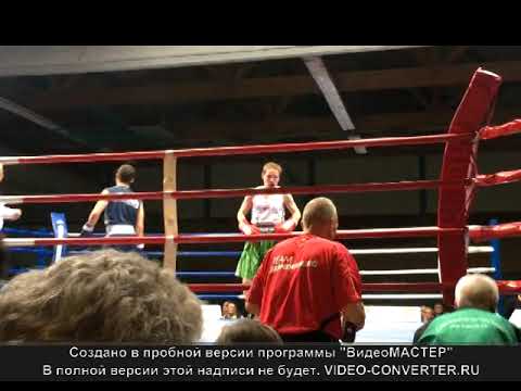 Oleksandr Vasylenko Bundes Liga  Wismar, BOXING 2021