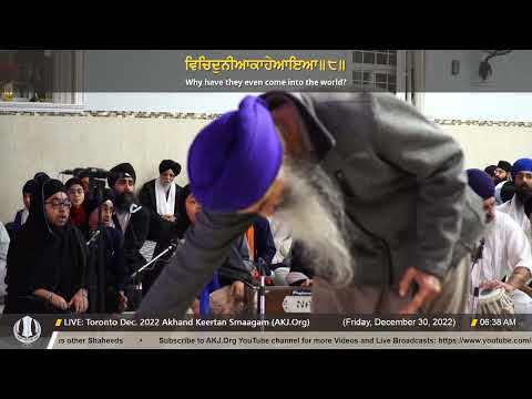 098 Bibi Kaur Jee at Toronto Dec  2022 Akhand Keertan Smaagam