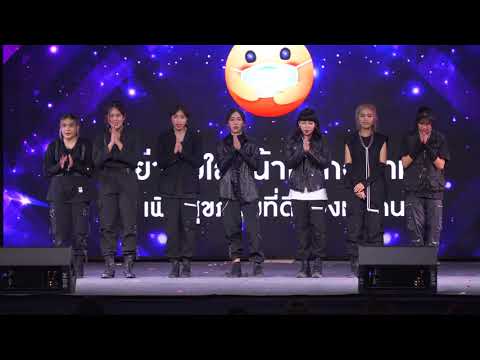 201221 [Comment] MRD cover BTS - ON @ MBK Cover Dance 2020 (Final)