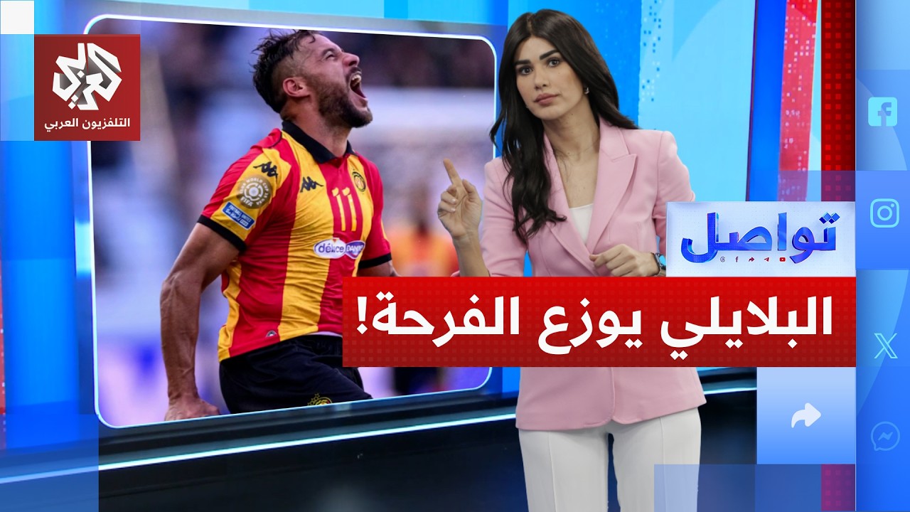 اللاعب الجزائري يفي بوعده لبائع المناديل.. إليكم ما حصل | تواصل