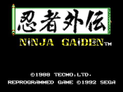 Ninja Gaiden Master System