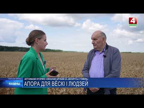 Как развивать современное фермерство, почему сегодня важно создавать путь «от поля до прилавка» и какие возможности открываются перед сельским хозяйством