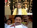 இந்த குழந்தை எவனுக்கு பொறந்தது அடுத்