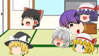 霊夢働く！
