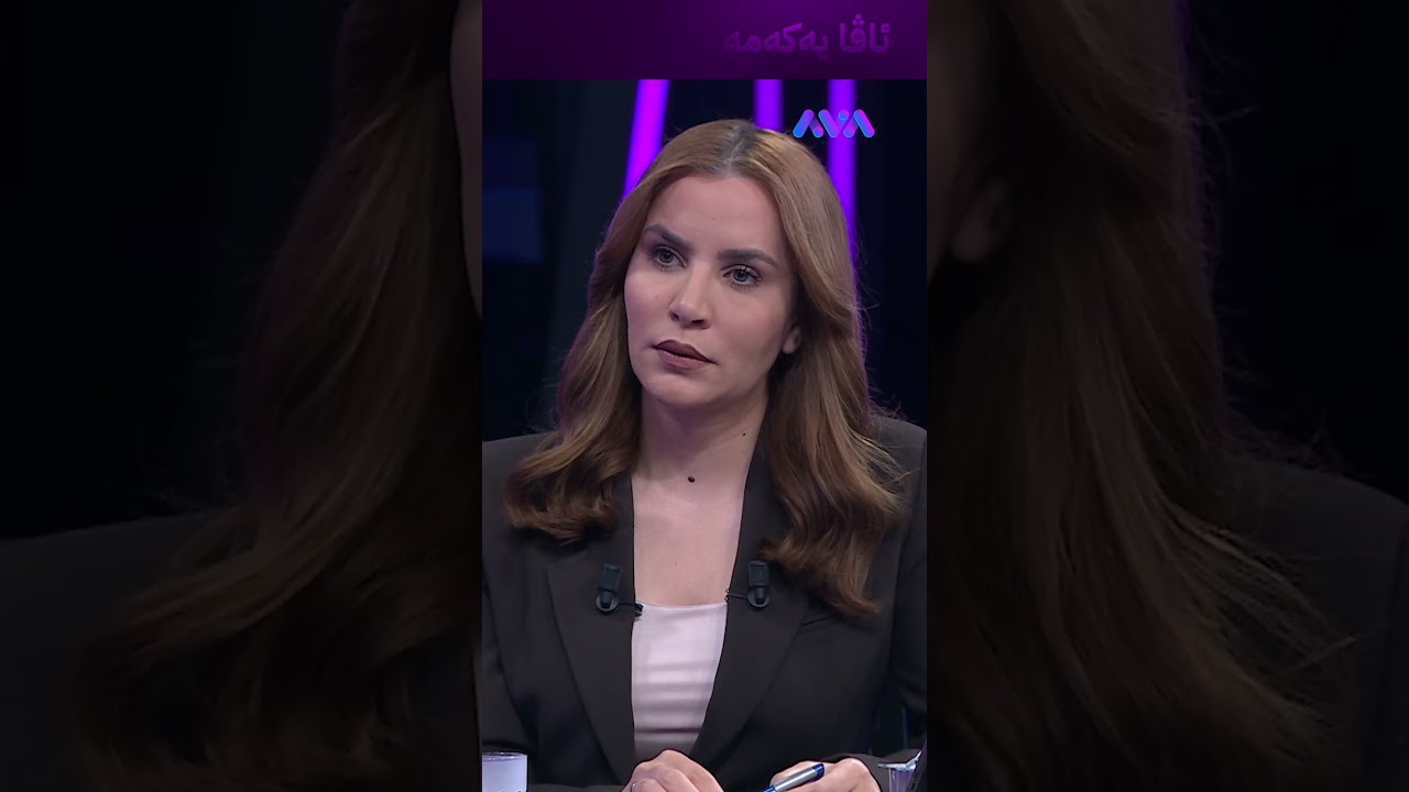 ڤیدیۆ | هەندێک کەسی ناو یەکێتی خەریکی بچووکردنەوەی کوردن