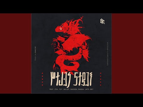 Fasthareege Lashkareen (feat. Pest, Zya, Toy, Vazantte, Naiden, Panda, Lmts & Bey)