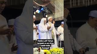 Download lagu Habib Luthfi bin Yahya appears to be collaborating with Habib Bidin Assegaf #habiblovers mp3 Download lagu Habib Luthfi bin Yahya appears to be collaborating with Habib Bidin Assegaf #habiblovers mp3