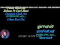 Zubaan Pe Dard Bhari Daastan  - karaoke With Scrolling Lyrics Eng. & हिंदी