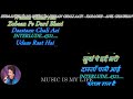 Zubaan Pe Dard Bhari Daastan Karaoke With Scrolling Lyrics Eng हिंदी