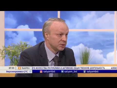 Раис Арсланов рассказал о пожарной безопасности в преддверии пожароопасного периода