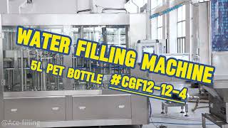 ASFL water filling machine CGF12-12-4 5L PET bottle Gravity filling