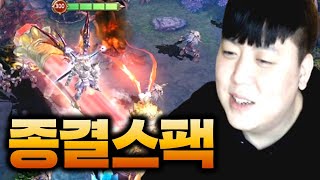 2025년 신작 최고 스펙으로 해봤습니다 ｜다크엔젤 : 심연의날개
