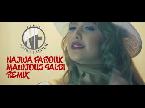 NAJWA FAROUK - MAWJOU3 9ALBI REMIX SUMMER EDITION 2017