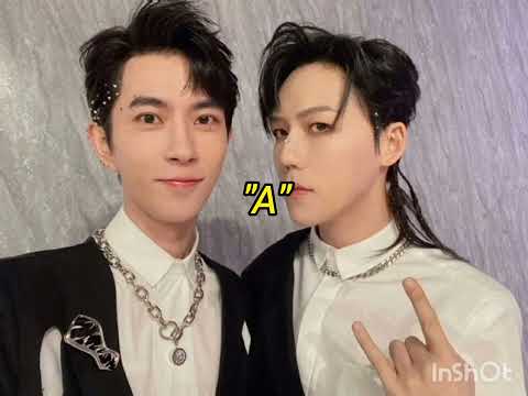 Spiritbox Session December 14th. Yu tells all about Julius Liu Wei and whether he betrayed him. 