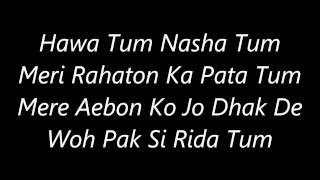 Atif Aslam&#39;s Chhor Gaye ( 2nd Version )&#39;s Lyrics