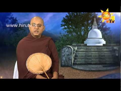 Hiru TV