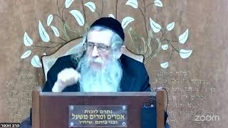 Persönlicher Meetingraum von ישראל יעקובוב (הרב אברהם מנחם מענדל וכטר) - התמונה מוצגת ישירות מתוך אתר האינטרנט יוטיוב. זכויות היוצרים בתמונה שייכות ליוצרה. קישור קרדיט למקור התוכן נמצא בתוך דף הסרטון