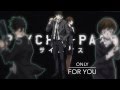 ｢All Alone With You｣ (Eng Ver. TV Size) PSYCHO-PASS ...