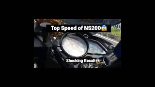 NS200 Top Speed😱😱🔥Pure Exhaust Note🔥🔥 #short #shorts #viral #trending #shortvideo #shortvideo #ns200