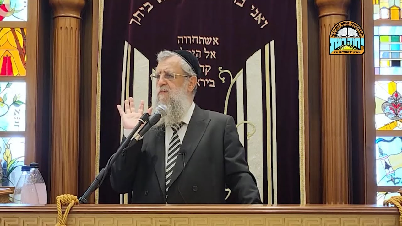 הרב דוד יוסף – מעשה אישי מהרב על אוטובוס של תורה וגם על משחקי קלפים על ...