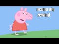 Peppa Pig Rewind Peppa Pig Where Are Peppa Golden Boots