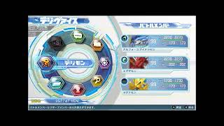 リアルとデジタルを行き来して本当の真実を見つけ出せ！！デジモンストーリー サイバースルゥース実況プレイパート30