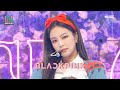 HOT BLACKPINK Lovesick Girls 블랙핑크 Lovesick Girls Show Music Core 20201226